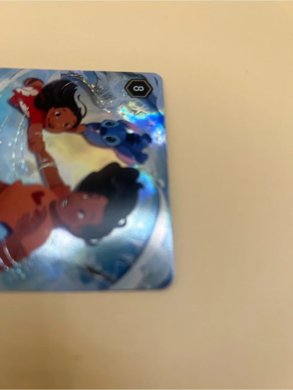 N/A holographic disney